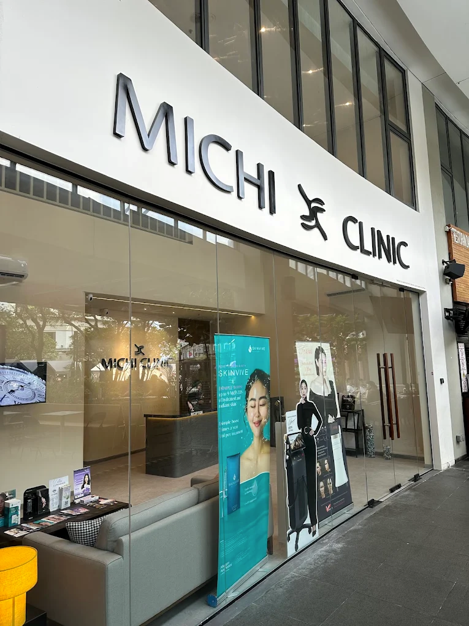 Michi Clinic Desa ParkCity 门店外观